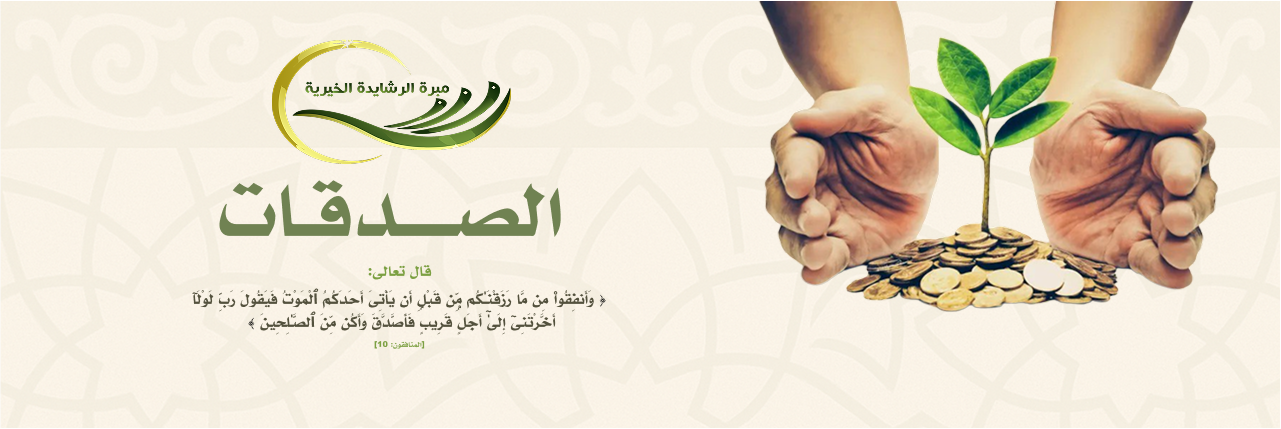 شعار 1